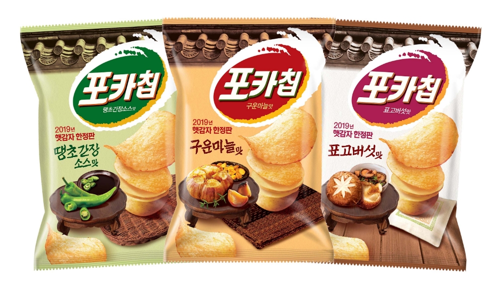 오리온, ‘포카칩 햇감자 한정판’ 200만봉 돌파