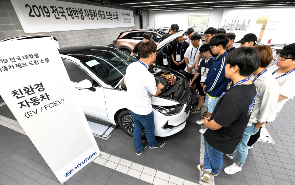 전국 대학생 자동차 테크 트림 스쿨 모습.(사진=현대자동차)