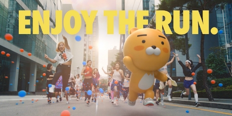 카카오가 나이키 코리아와 함께 'Enjy the Run' 공동 마케팅을 진행한다. 사진=카카오