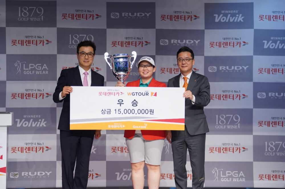 골프존, ‘2019 롯데렌터카 WGTOUR’ 정규투어 5차 대회 정선아 우승