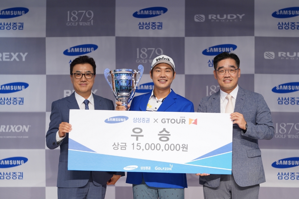 골프존, ‘2019 삼성증권 GTOUR 5차 대회’ 김민수 우승