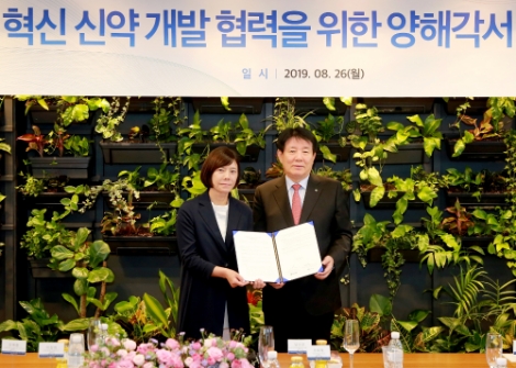 유한양행과 GI Innovation이 공동 신약 개발을 위한 MOU를 체결했다. 사진=유한양행