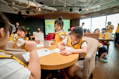 창의문화프로젝트 견학프로그램 현장사진. 사진=넷마블문화재단