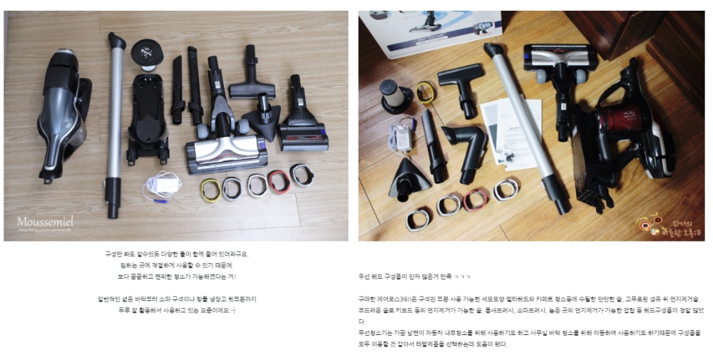 블로그 캡쳐