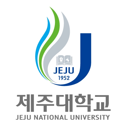 제주대학교 미래융합대학, 2020학년도 교육부 라이프사업 2020학년 신입생 수시모집 실시