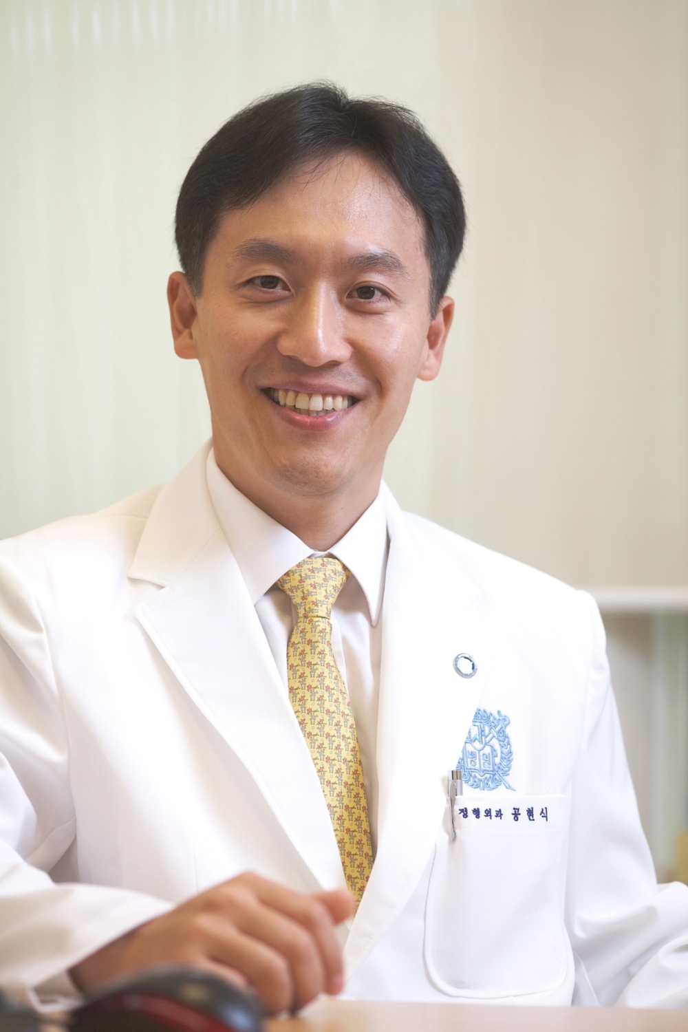 분당서울대병원, 비타민D 부족, 손목터널증후군 발병 위험 높인다