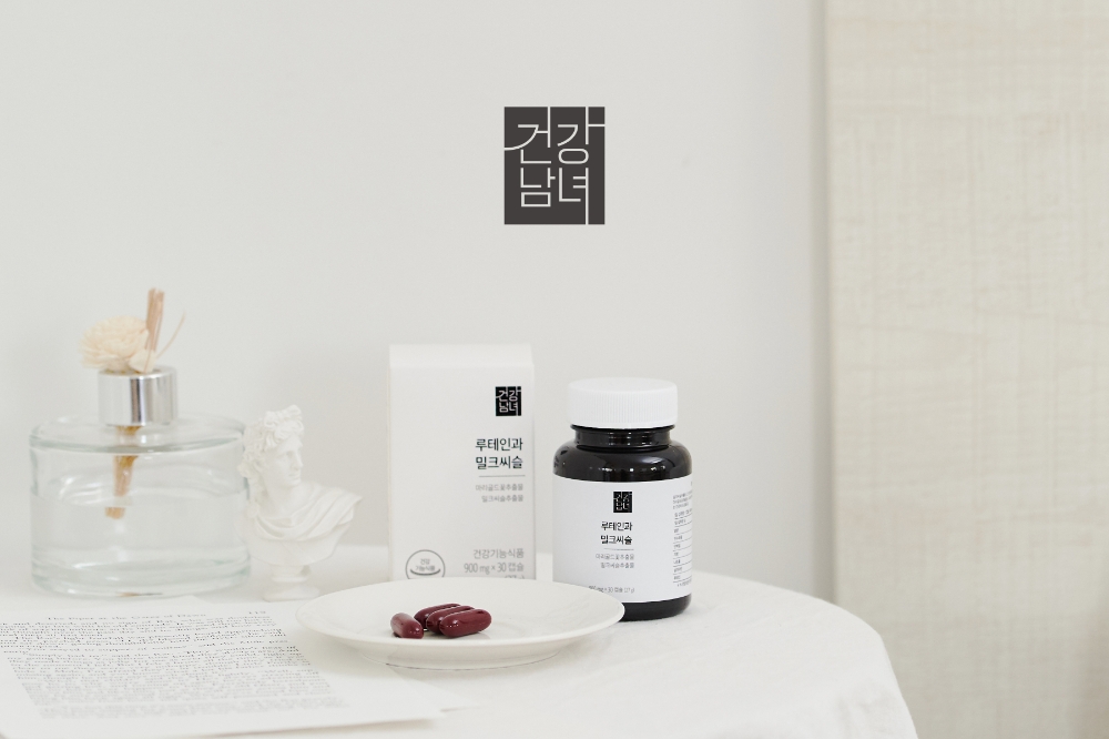 퓨전데이타, 건기식 브랜드 ‘건강남녀’ 사이트 리뉴얼 오픈