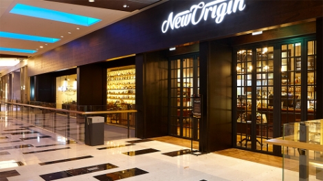 유한양행이 '뉴오리진'을 자회사 유한필리아로 양도한다. 사진은 여의도 IFC몰 매장. 사진=뉴오리진 홈페이지