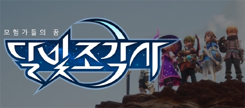 출처 website화면