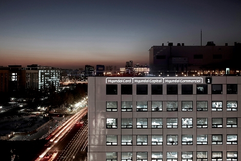 현대카드 본사 전경. 사진=현대카드