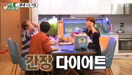 급작스런 관심 폭주...간장 다이어트, 엇갈린 반응