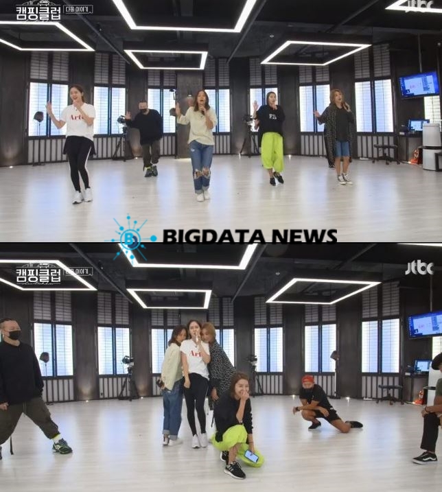 벌써부터 두근두근...핑클 콘서트, 연습에 매진하는 요정들