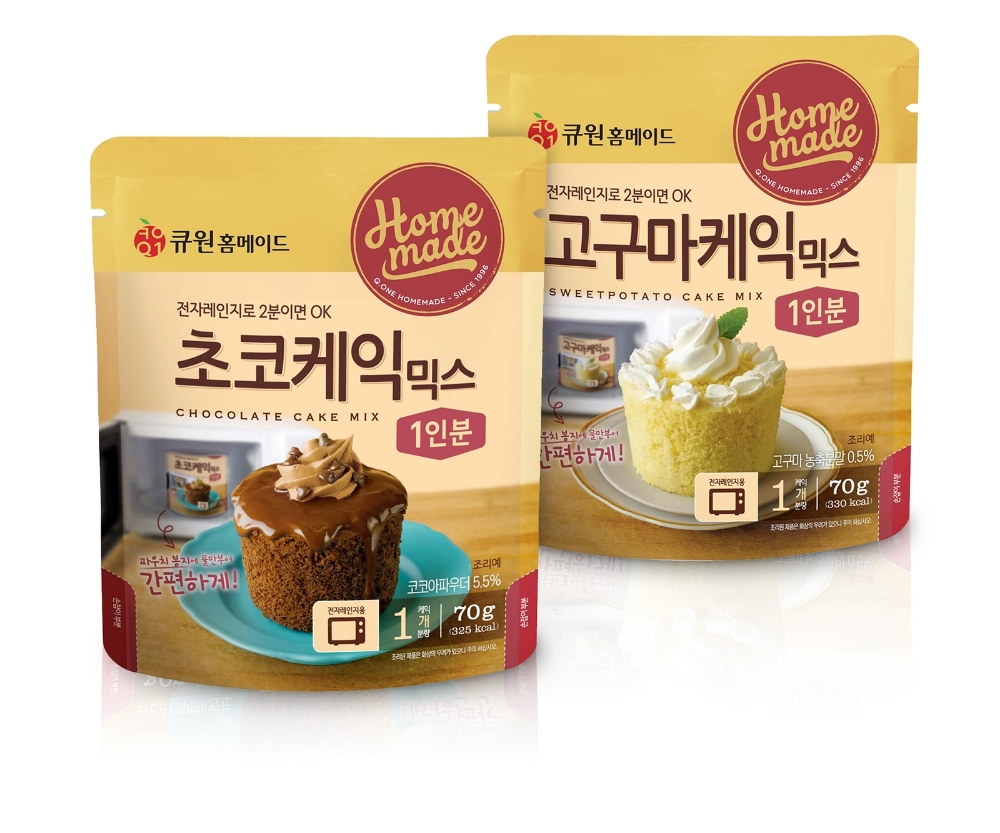 삼양사 ‘큐원 홈메이드’, 1인 가구 위한 소포장 케익믹스 신제품 2종 출시