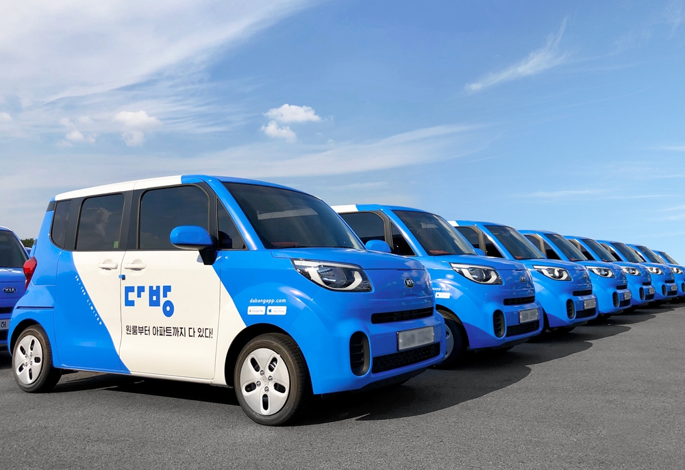 New 다방차.(사진=스테이션3)