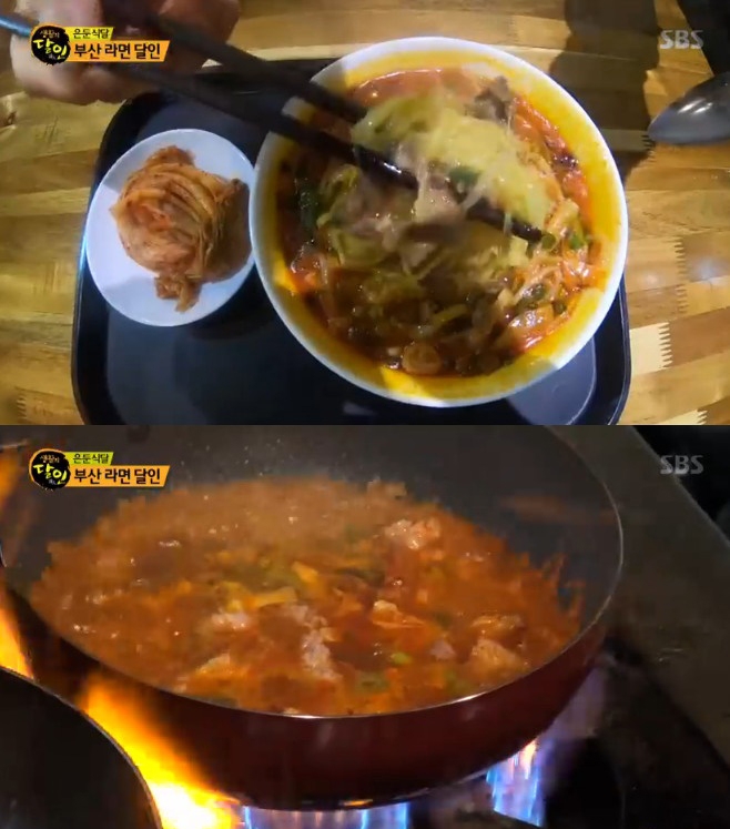 부산라면달인 ‘꼴통라면’이 방송을 통해 소개되면서 시선이 고정되고 있다 / 출처 에스비에스화면