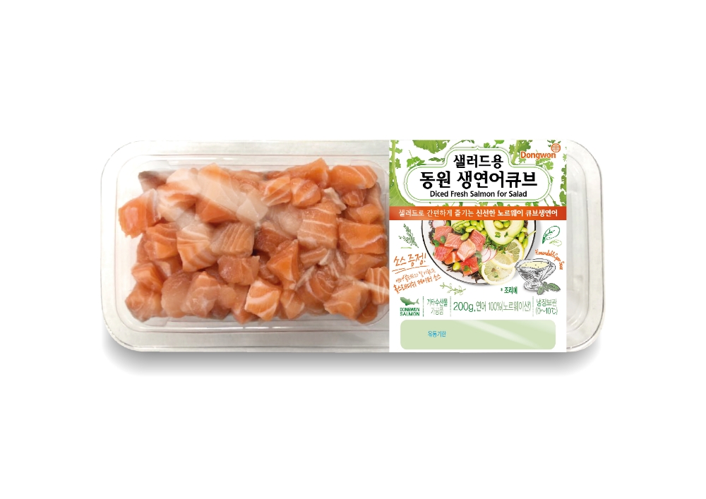 동원산업 ‘동원 생연어큐브’ 출시