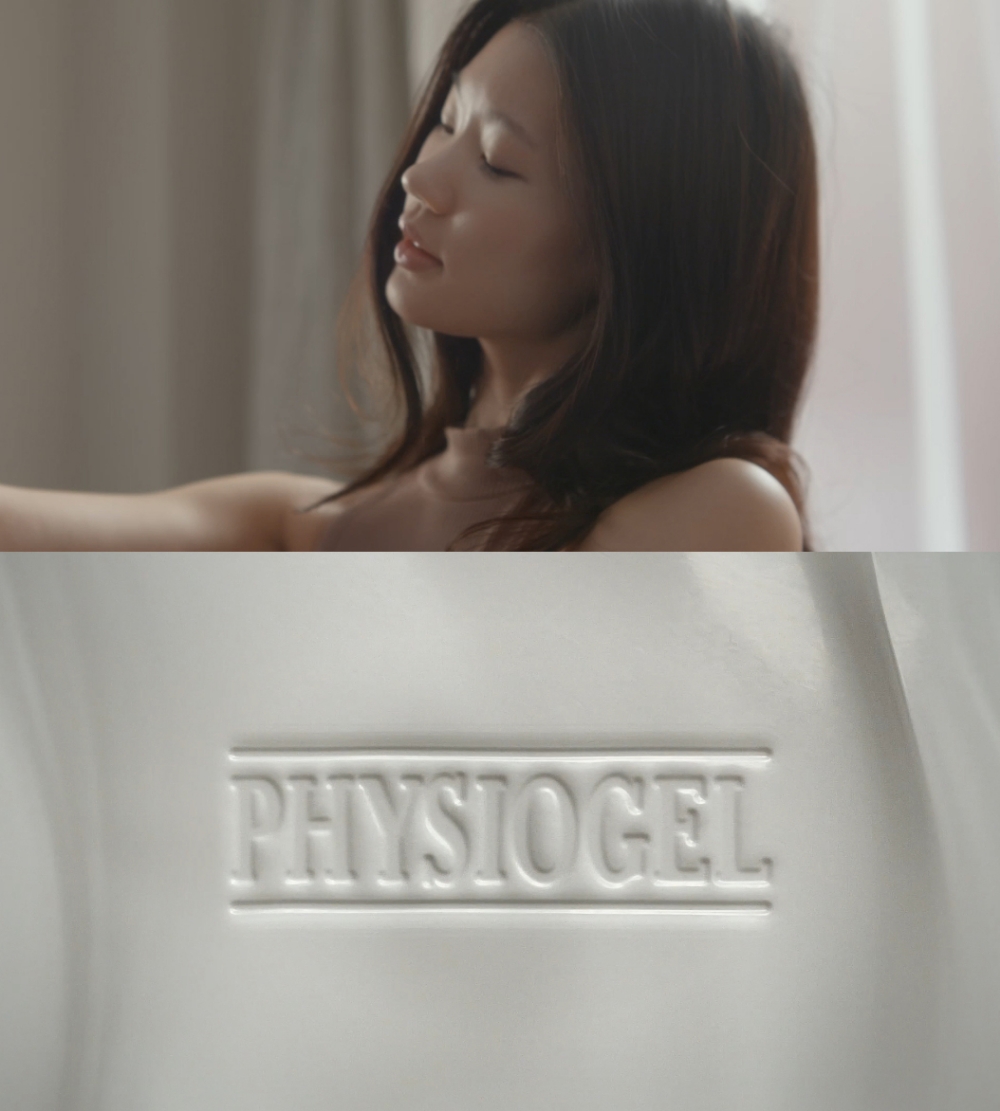 피지오겔, ‘피부 본연의 모습으로’ 캠페인 진행