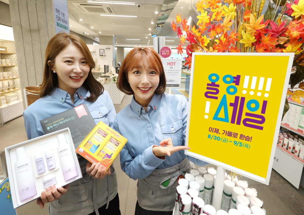 올리브영, 세일 기간 ‘화장품세트∙건강식품’ 불티
