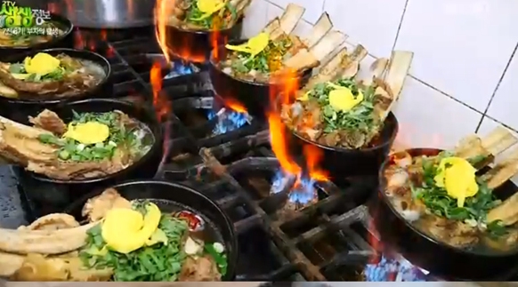 출처 케이비에스화면