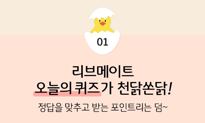 출처 website화면