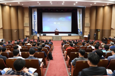 한전이 전력그룹사와 발전소 디지털화를 추진한다. 사진=한전