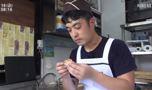 출처 케이비에스화면