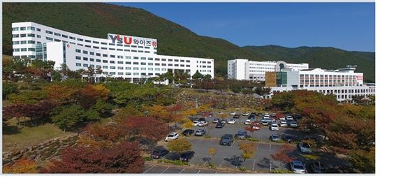 영산대학교 평생교육대학, 2020학년 신입생 수시모집 시작