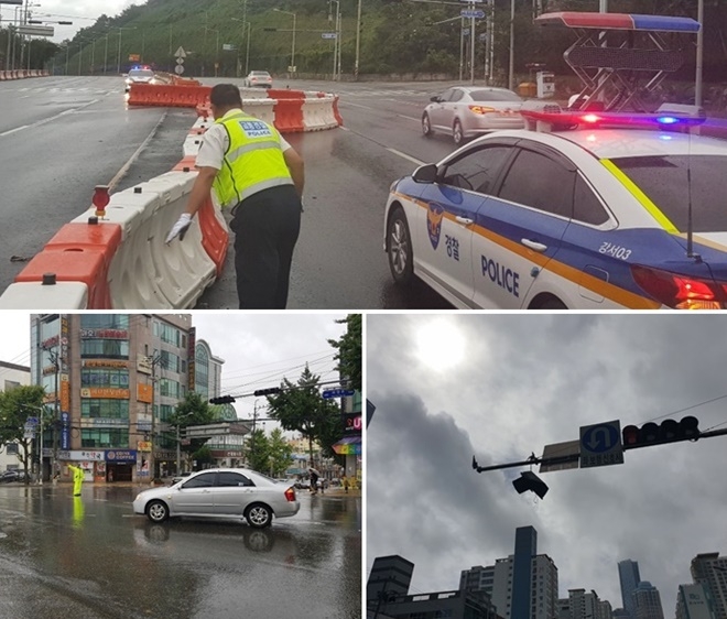 제13호 태풍 링링영향 신호등 등 고장.(사진제공=부산경찰청)