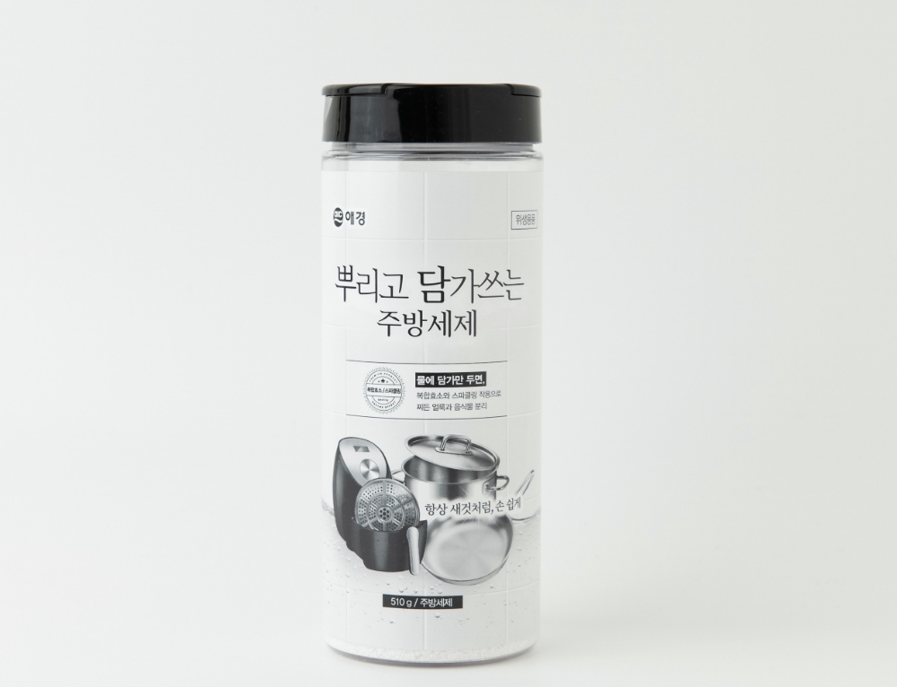 애경산업, 뿌리고 담가쓰는 주방세제 출시