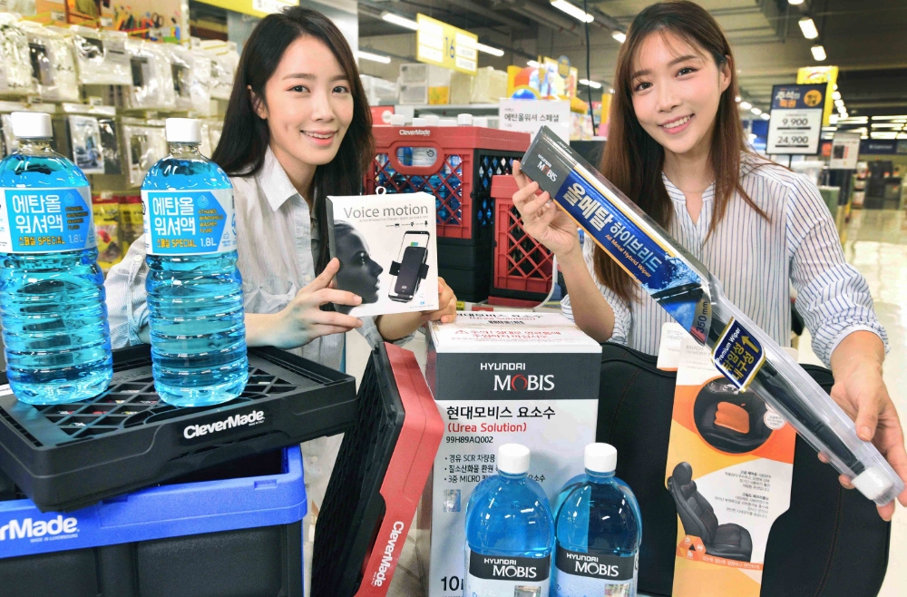 홈플러스, 추석 장거리 운전 대비 ‘차량용품 모음전’