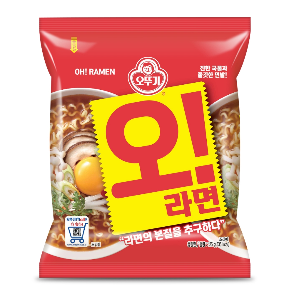 오뚜기 ‘오!라면’ 출시