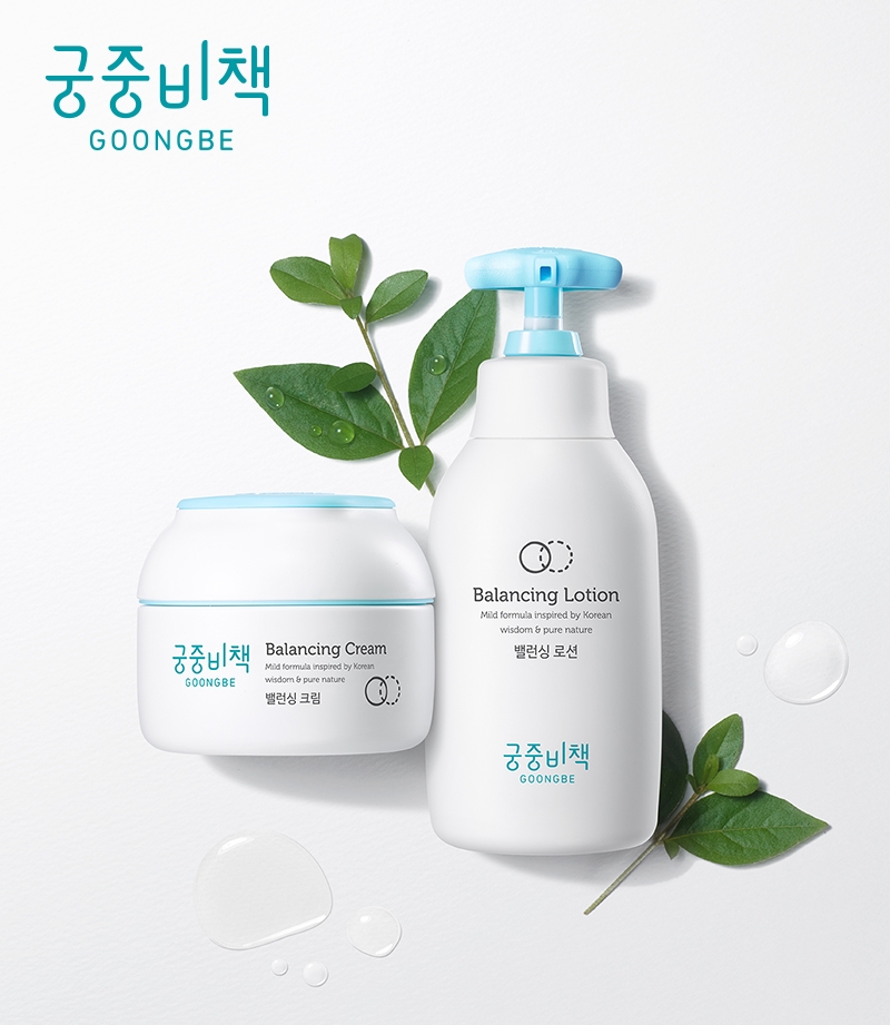 궁중비책 ‘밸런싱 로션’&’밸런싱 크림’.(사진=궁중비책)