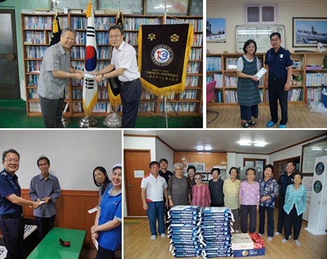 사회복지시설, 아동보호시설, 자매결연마을, 무기·기간제 근로자 격려 등 나눔행사를 갖고 있다. (사진제공=부산교도소)