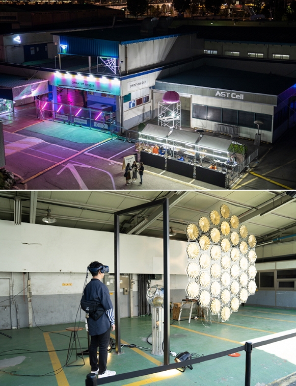 ‘제로원데이’ 2019 소식이 알려지면서 관심이 모아지고 있다. / 출처 website화면