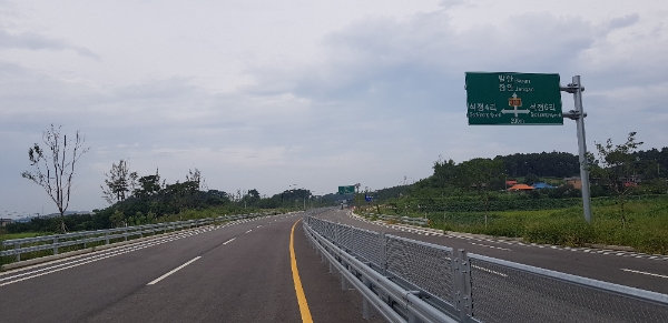 경기도청