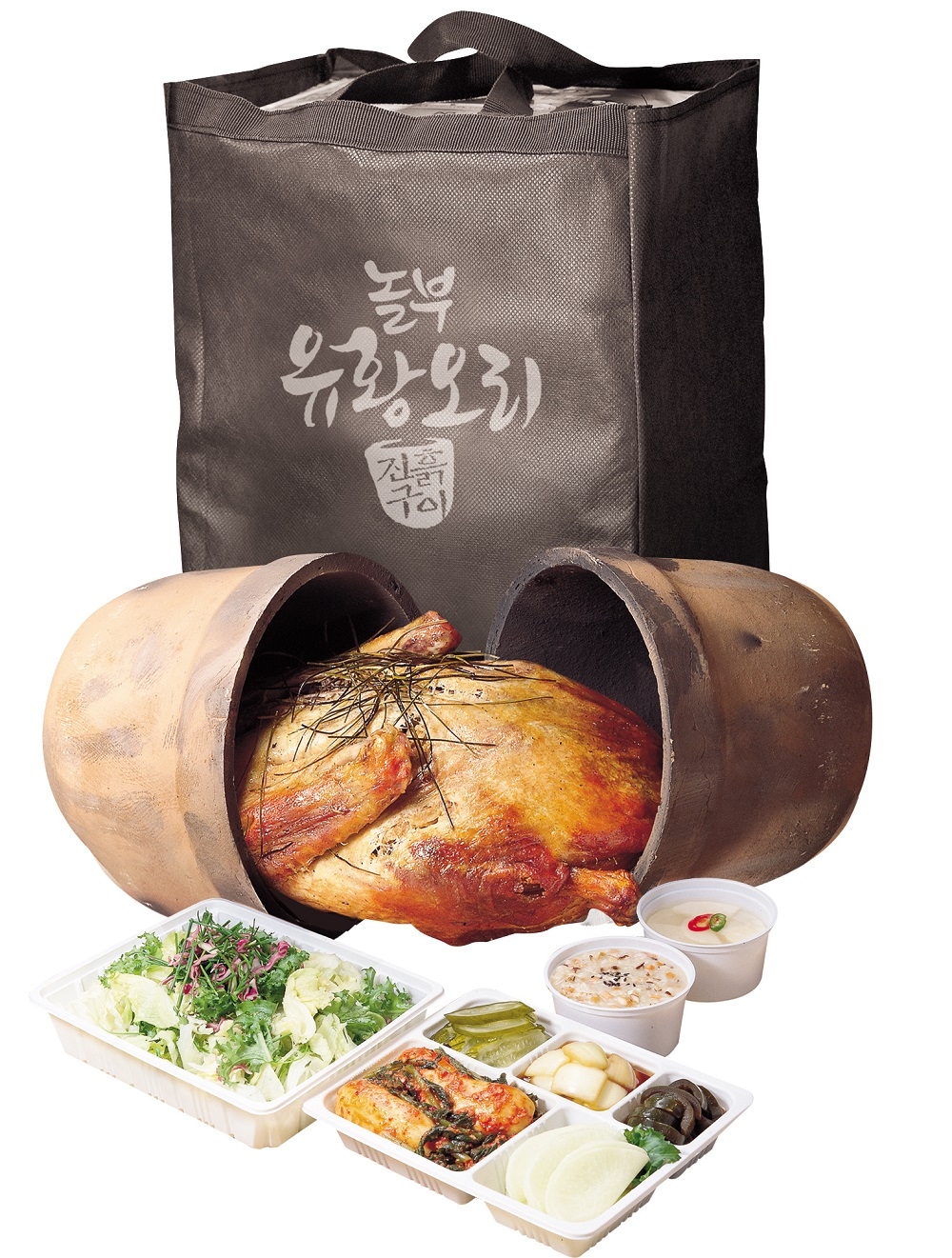 놀부유황오리진흙구이, 잠실점 시작으로 배달 서비스 도입