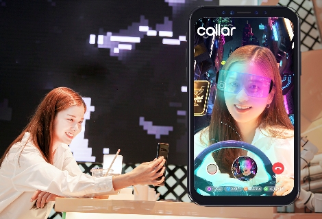SK텔레콤이 출시한 '콜라 2.0' 안내 이미지. 사진=SK텔레콤