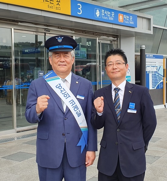 일일명예역장에 위촉된 이상헌 국회의원.(사진제공=이상헌의원실)
