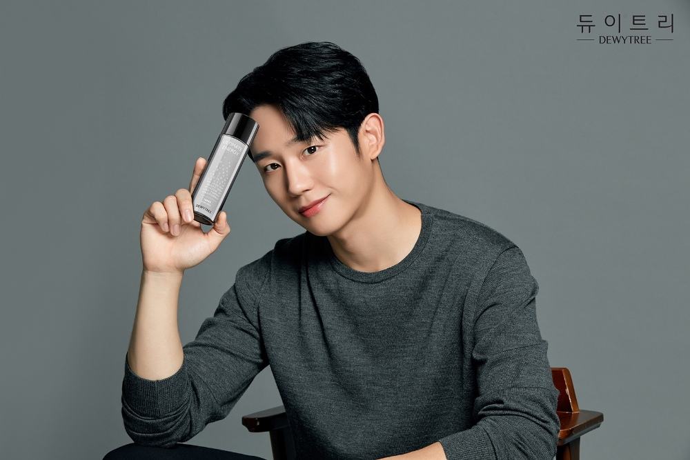 듀이트리 ‘얼티밋 에너지’ 옴므 스킨케어 라인 2종 선보여