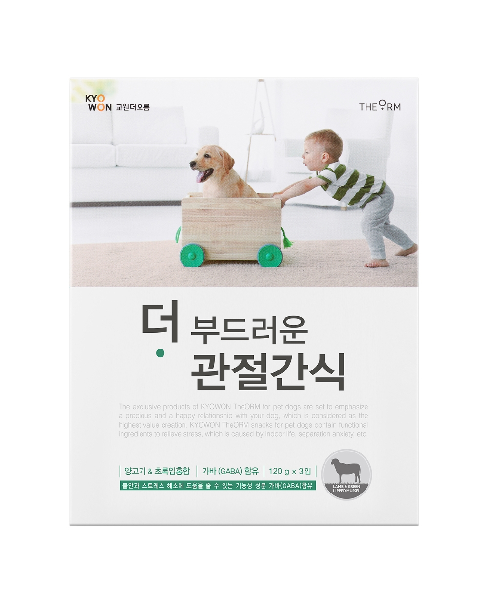 교원더오름, 동물구조단체 생명공감에 반려견 용품 기부