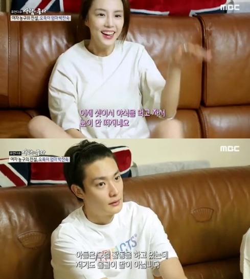 ‘박찬숙’이 대중들의 집중적인 스포트라이트를 받고 있다 / 출처 엠비씨화면