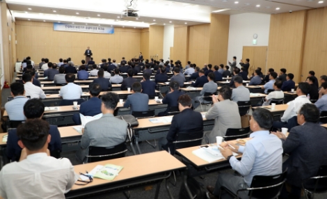 한국수력원자력이 '건설원전 보조기기 공급자 상생 웤크숍'을 개최했다. 사진=한수원