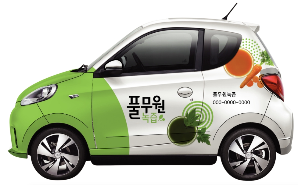 풀무원녹즙, 친환경 전기차로 녹즙 배송한다