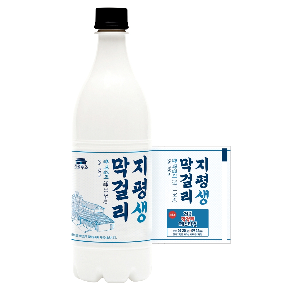 지평주조, ‘2019 전국막걸리 페스티벌’ 참가