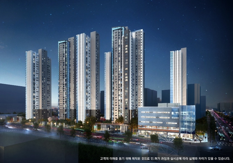 래미안 라클래시 투시도.(사진=삼성물산)