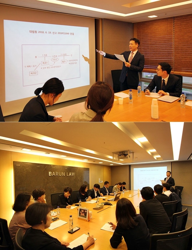 제62회 상속신탁연구회 세미나에서 회장인 김상훈 변호사가 발표를 하고 있다.(사진제공=법무법인 바른)