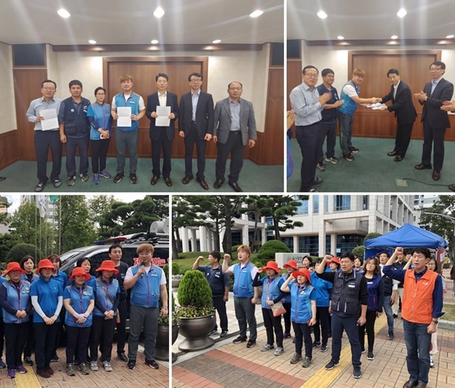 합의서를 내보이며 기념촬영/ 9월 20일 오후 2시30분 울산시청 앞 농성장 정리 집회를 하고 있다.(사진제공=민주노총울산본부, 공공운수노조울산본부)