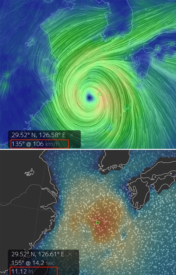 ‘타파’ 북상 영향을 받을 것으로 보여 궁금증이 커지고 있다 / 출처 구글어스눌스쿨