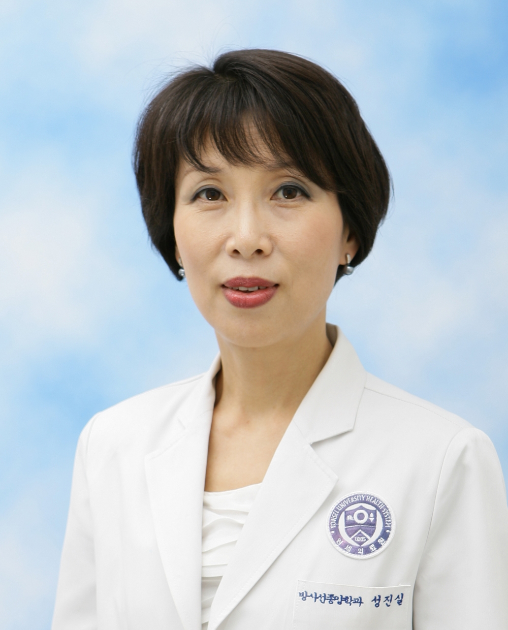 성진실 교수, 아시아태평양간암학회 회장 취임