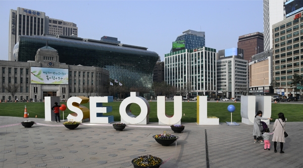 서울시